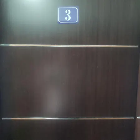 カントリーハウス Janilla